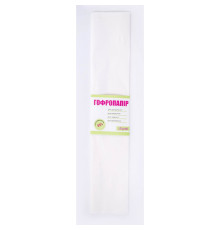 Hartie creponata alba 55% (50cm*200cm) 1Вересня 990560 (10/200)