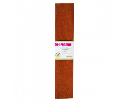 Hartie creponata maro 110% (50cm*200cm) 1Вересня 701537 (10/200)