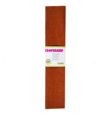Hartie creponata maro 110% (50cm*200cm) 1Вересня 701537 (10/200)