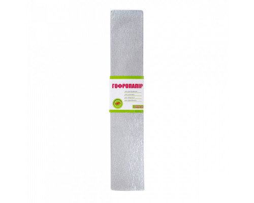 Hartie creponata argint 20% (50cm*200cm) 1Вересня 701545 (10/200)