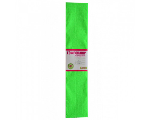 Hartie creponata fluorescent verde 20% (50cm*200cm) 1Вересня 705402 (10/200)