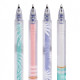 20263 Ручка гелевая пиши-стирай "Lazy boys" 0,5мм, синяя, автоматическая YES 411998 (36/1296)
