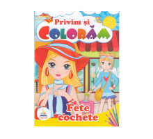 Privim si coloram FETE COCHETE. N*8528 Privim si coloram FETE COCHETE. N*8528