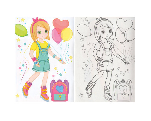 Privim si coloram FETE CU STIL. N*8511