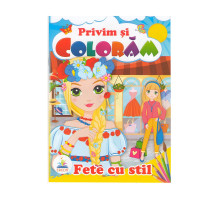 Privim si coloram FETE CU STIL. N*8511