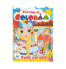 Privim si coloram FETE CU STIL. N*8511