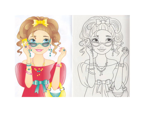 Privim si coloram FETE ELEGANTE. N*8559