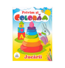 Privim si coloram JUCARII. N*3967