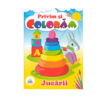 Privim si coloram JUCARII. N*3967