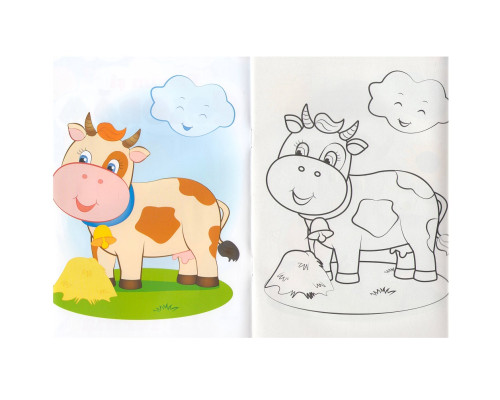 Privim si coloram LA FERMA. N*3936