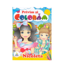 Privim si coloram NICOLETA. N*8542