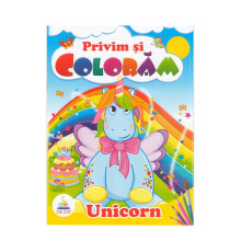 Privim si coloram UNICORN. N*8535 (50)
