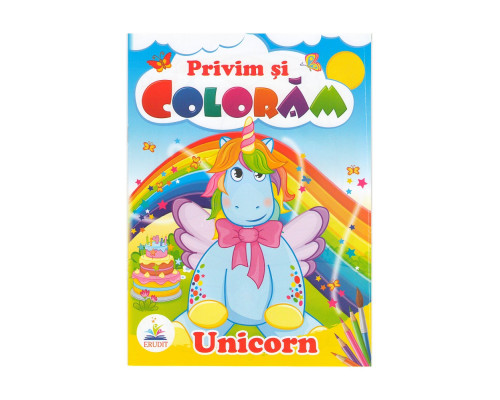 Privim si coloram UNICORN. N*8535 (50)