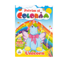 Privim si coloram UNICORN. N*8535 (50)