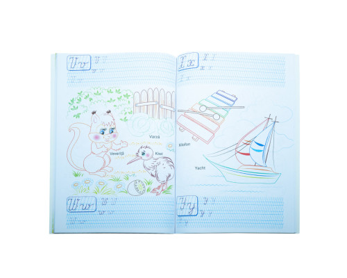 CMPF_Invatam numerele. N*8375