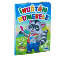 CMPF_Invatam numerele. N*8375