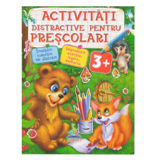 Activitati distractive pentru prescolari. 3+ N*4694