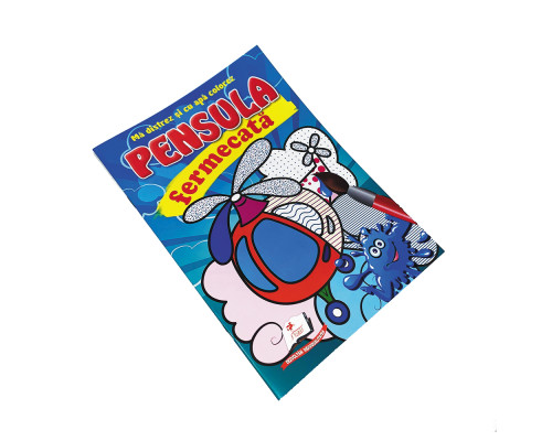 Pensula fermecata. Helicopter N*3608 (16,5X23,5) Pensula fermecata. Helicopter N*3608 (16,5X23,5)