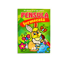 Pensula fermecata. Iepure N*9344 (16,5X23,5) Pensula fermecata. Iepure N*9344 (16,5X23,5)