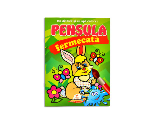 Pensula fermecata. Iepure N*9344 (16,5X23,5)