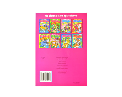 Pensula fermecata. Vacuta N*9436 (16.5X23.5)