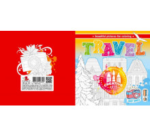 Раскраска 200х200мм, 16л, "TRAVEL" 22331