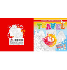 Carte de colorat 200*200mm, 16foi "TRAVEL" 22331 (20)