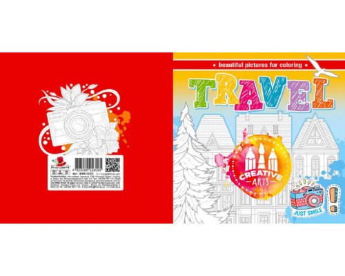 Раскраска 200х200мм, 16л, "TRAVEL" 22331 (20)