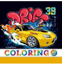Раскраска 200х200мм, 16л, "DRIFT CARS" 22338 (20)