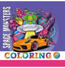 Carte de colorat 200*200mm, 16foi "SPACE MONSTERS" 22341 (20)