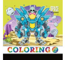 Carte de colorat 200*200mm, 16foi "SPACE IS COMING" 22345 (20)