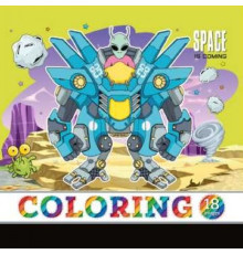 Carte de colorat 200*200mm, 16foi "SPACE IS COMING" 22345 (20)