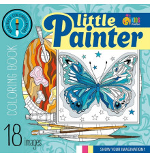 Раскраска 200х200мм, 16л, "Little Painter" 22350 (20)