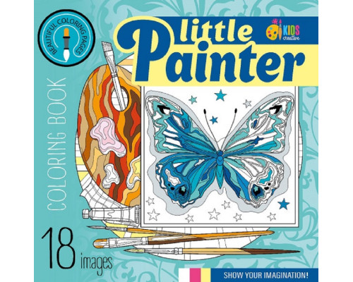 Раскраска 200х200мм, 16л, "Little Painter" 22350 (20) Раскраска 200х200мм, 16л, "Little Painter" 22350 (20)