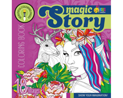 Раскраска 200х200мм, 16л, "Magic Story" 22351 (20)