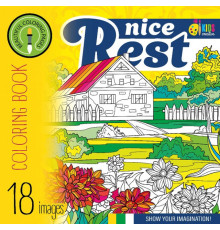 Раскраска 200х200мм, 16л, "Nise Rest" 22353 (20)