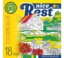 Раскраска 200х200мм, 16л, "Nise Rest" 22353 (20)