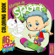 Раскраска 200х200мм, 16л, "Always in sport" 22362 (20)