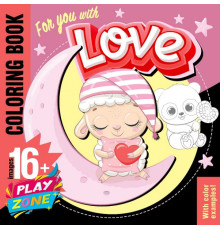 Carte de colorat 200*200mm, 16foi "For you with Love" 22363 (20)