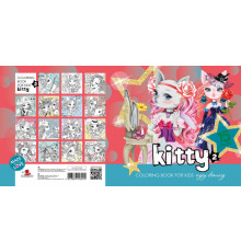 72437 Carte de colorat 200*200mm, 16foi "Kitty 2" 22369 (20)