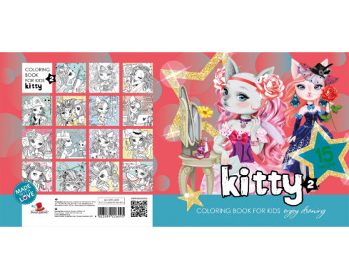 Раскраска 200х200мм, 16л, "Kitty 2" 22369 (20) Раскраска 200х200мм, 16л, "Kitty 2" 22369 (20)