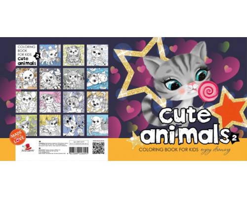 Раскраска 200х200мм, 16л, "Cute animals 2" 22373 (20)