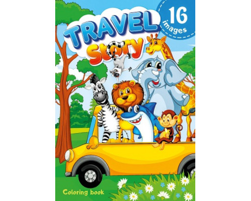 Раскраска A4, 16л, "Travel Story" 22154