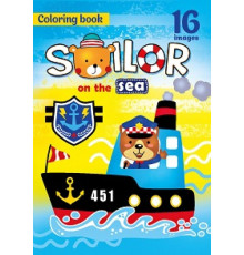 Раскраска A4, 16л, "Sailor on the sea" 22194