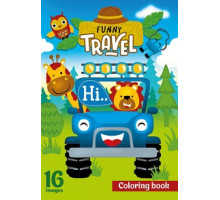 72474 Раскраска A4, 16л, "Funny Travel" 22195
