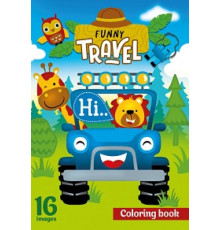 72474 Раскраска A4, 16л, "Funny Travel" 22195