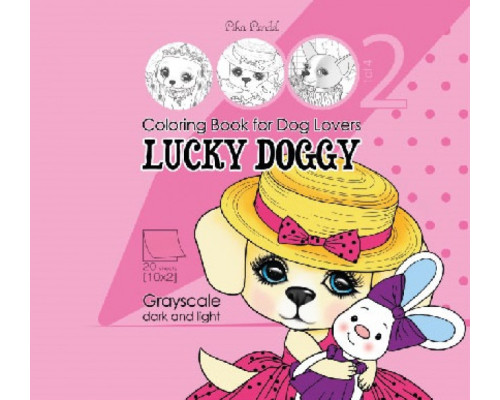 Раскраска-антистресс, 200х200мм, 20л, "Lucky Doggy"2D, #2, 21294 (10) Раскраска-антистресс, 200х200мм, 20л, "Lucky Doggy"2D, #2, 21294 (10)