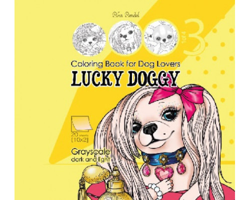 72056 Раскраска-антистресс, 200х200мм, 20л, "Lucky Doggy"2D, #3, 21295