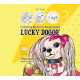72056 Раскраска-антистресс, 200х200мм, 20л, "Lucky Doggy"2D, #3, 21295