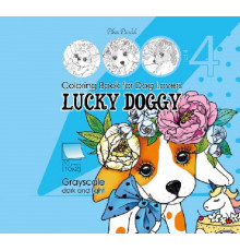 72057 Раскраска-антистресс, 200х200мм, 20л, "Lucky Doggy"2D, #4, 21296 (10)